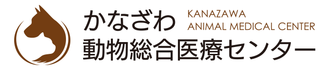 たむら動物病院